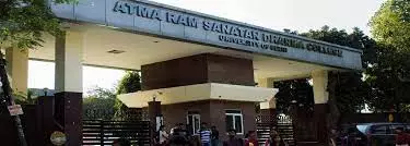 Atma ram Sanatana Dharma college Delhi University (DU)